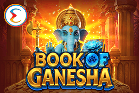 Book Of Ganesha